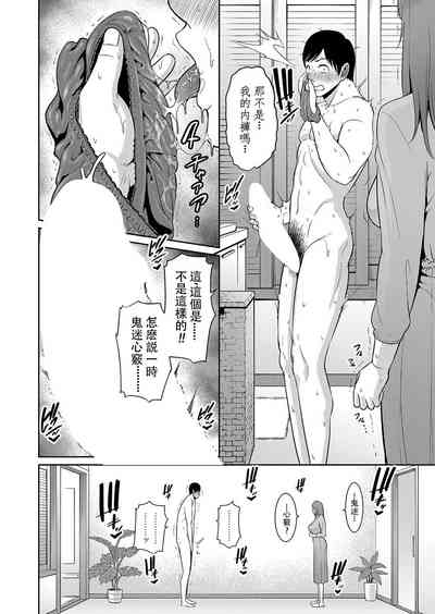 第36頁圖