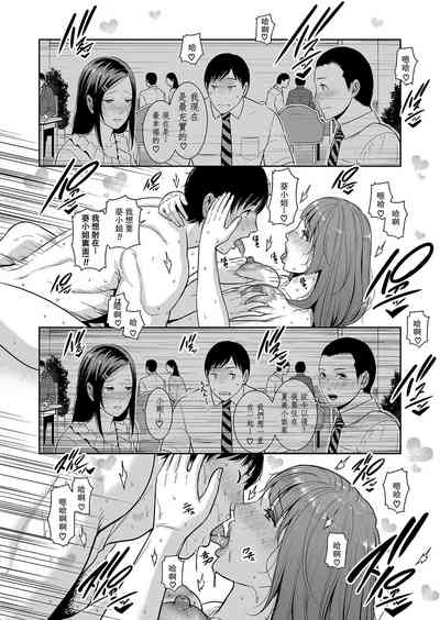 第52頁圖