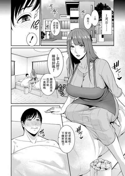第60頁圖