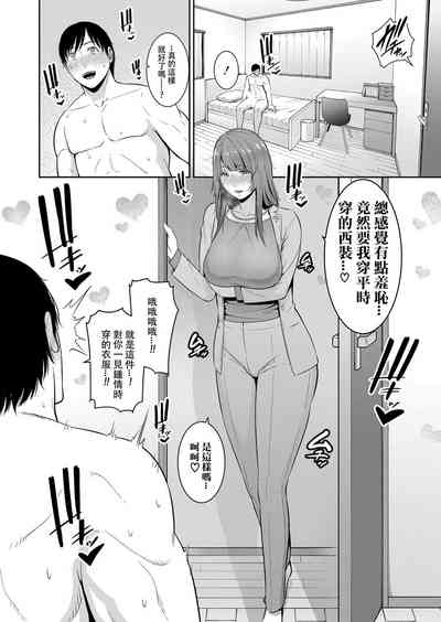 第64頁圖