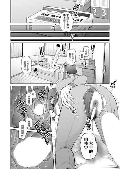 第72頁圖
