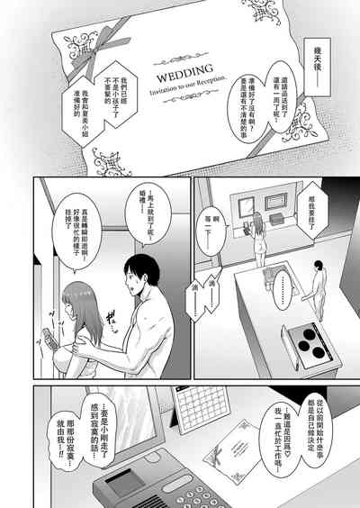 第96頁圖