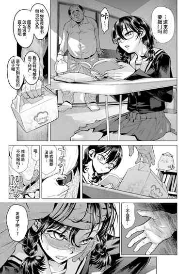 第4頁圖