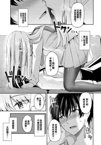 第12页图