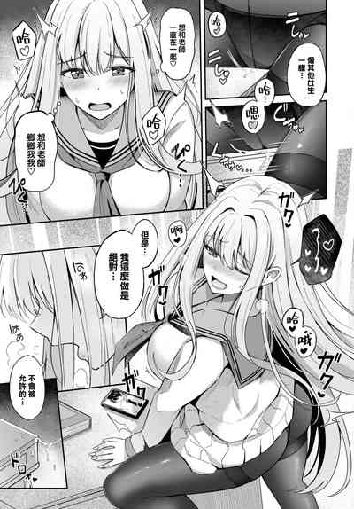 第4页图