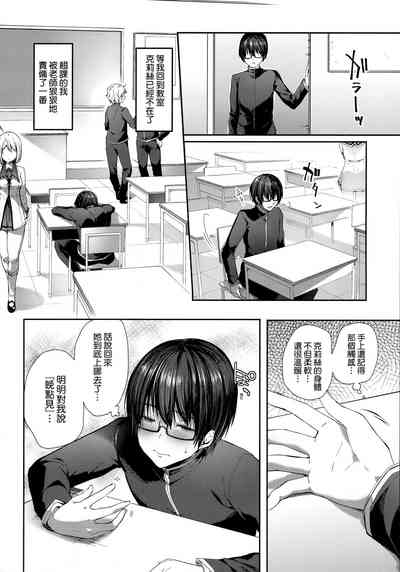 第32頁圖