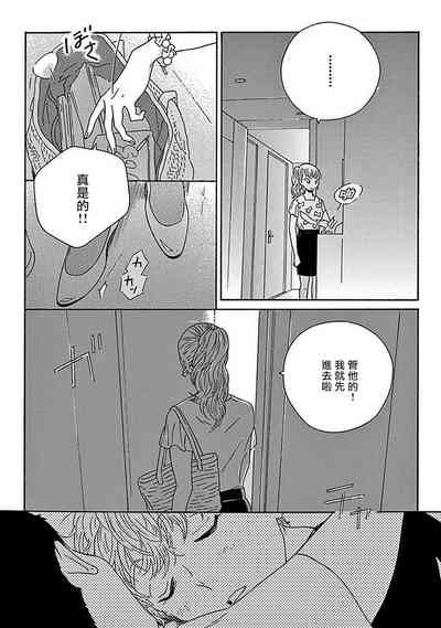 第104頁圖