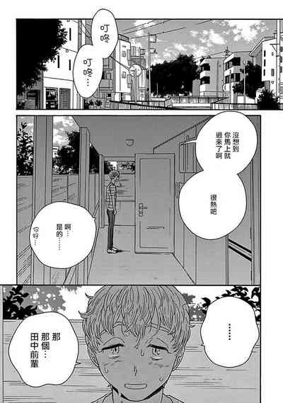 第108頁圖