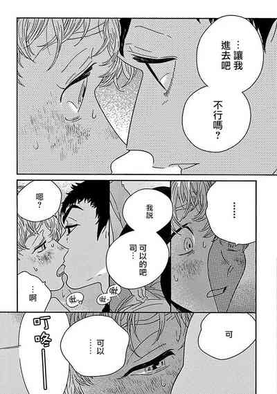 第120頁圖