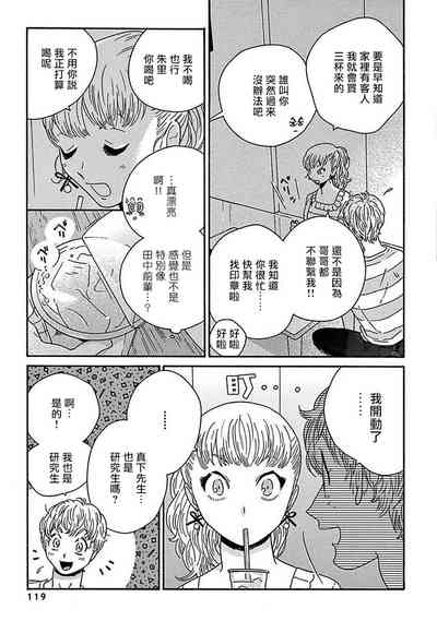 第124頁圖