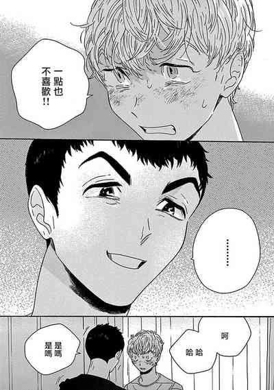 第136頁圖