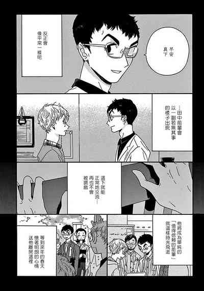 第148頁圖