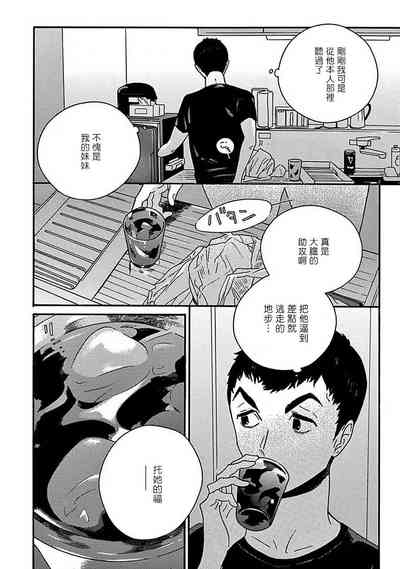 第152頁圖