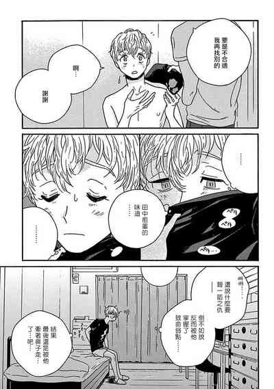 第188頁圖