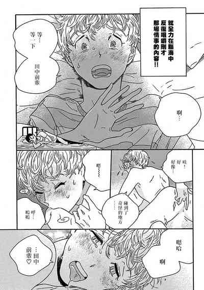 第204頁圖