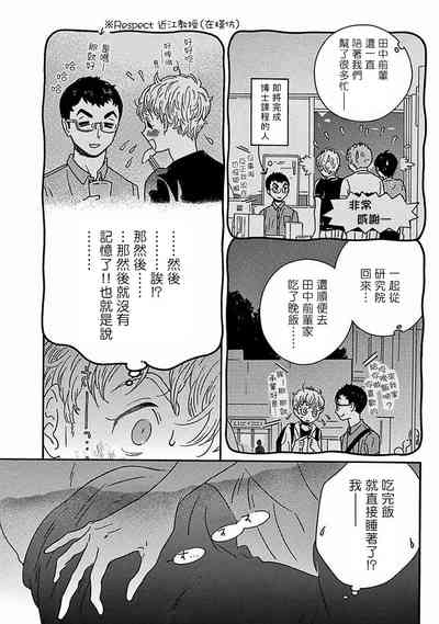 第224頁圖