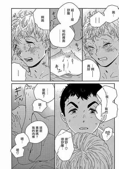 第236頁圖