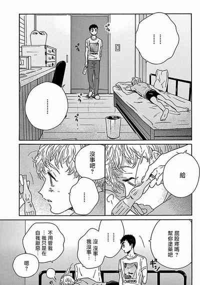 第240頁圖