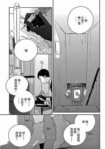 第244頁圖