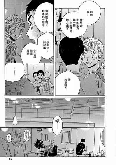 第264頁圖