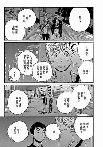 第272頁圖