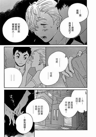第276頁圖