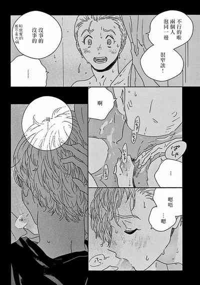 第288頁圖