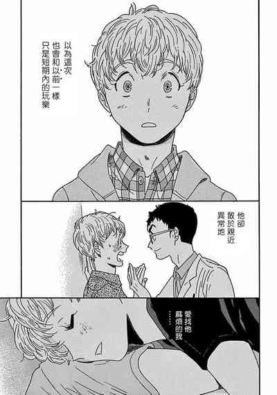 第292頁圖