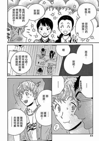 第296頁圖