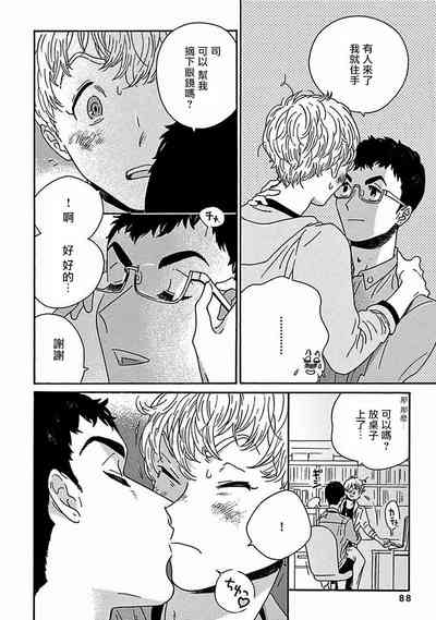 第300頁圖