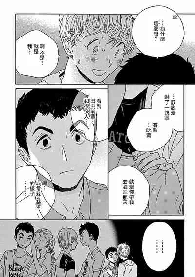 第304頁圖