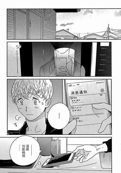 第316頁圖