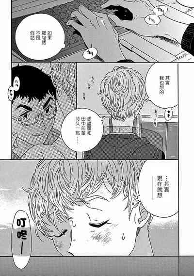 第320頁圖