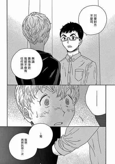 第328頁圖
