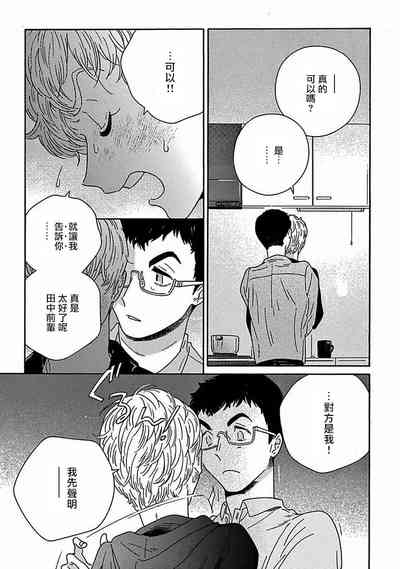 第332頁圖