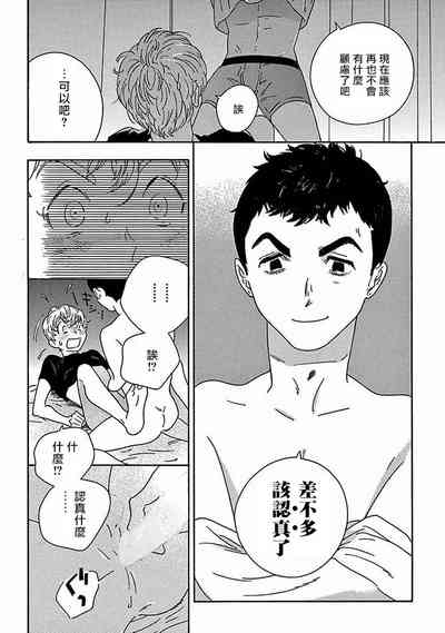 第340頁圖