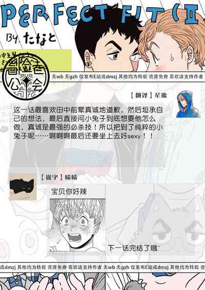 第348頁圖