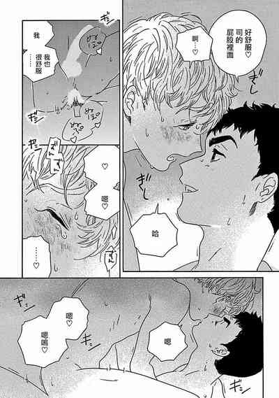 第356頁圖
