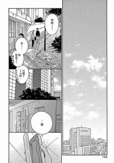第368頁圖