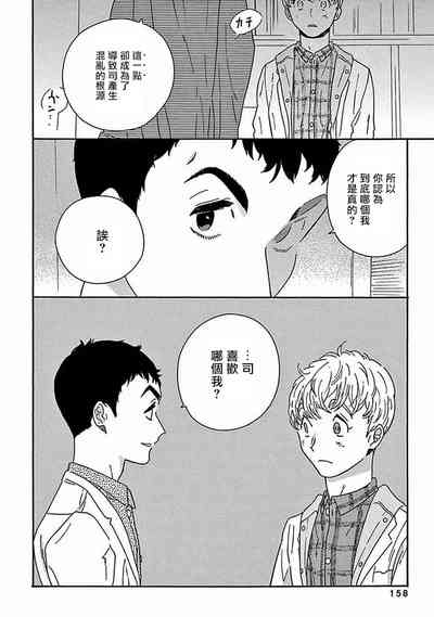 第372頁圖