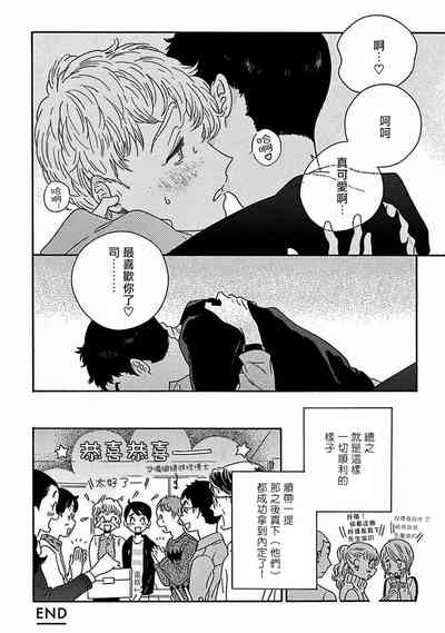 第388頁圖