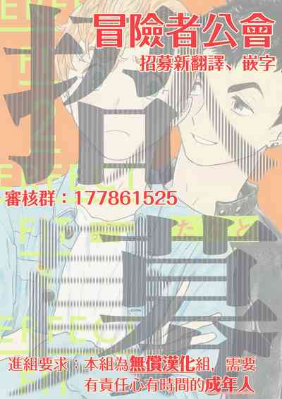 第392頁圖