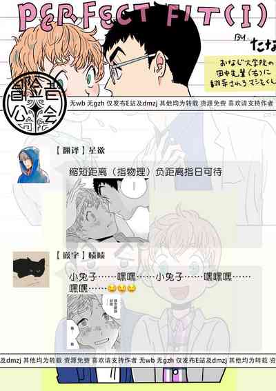 第72頁圖