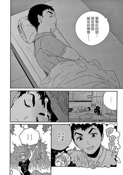 第96頁圖