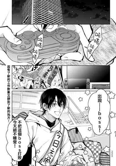 第116頁圖