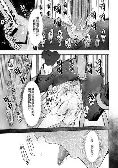 第28页图