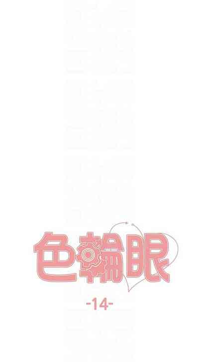 第124页图