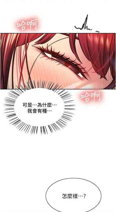 第128页图