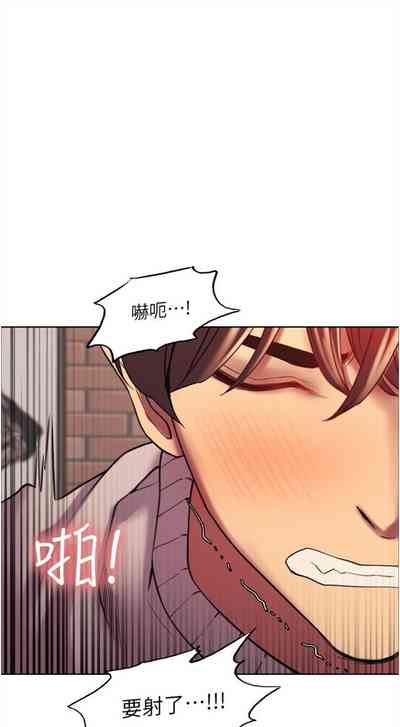第132页图