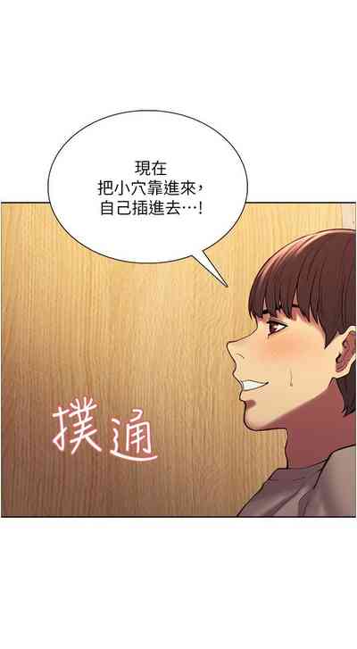 第44页图